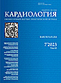 Титульный лист