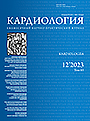 Титульный лист