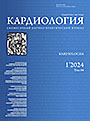 Титульный лист