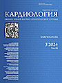 cover_03_24