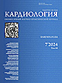 Титульный лист