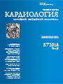 Титульный лист