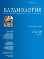 Титульный лист