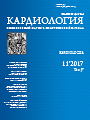 Титульный лист