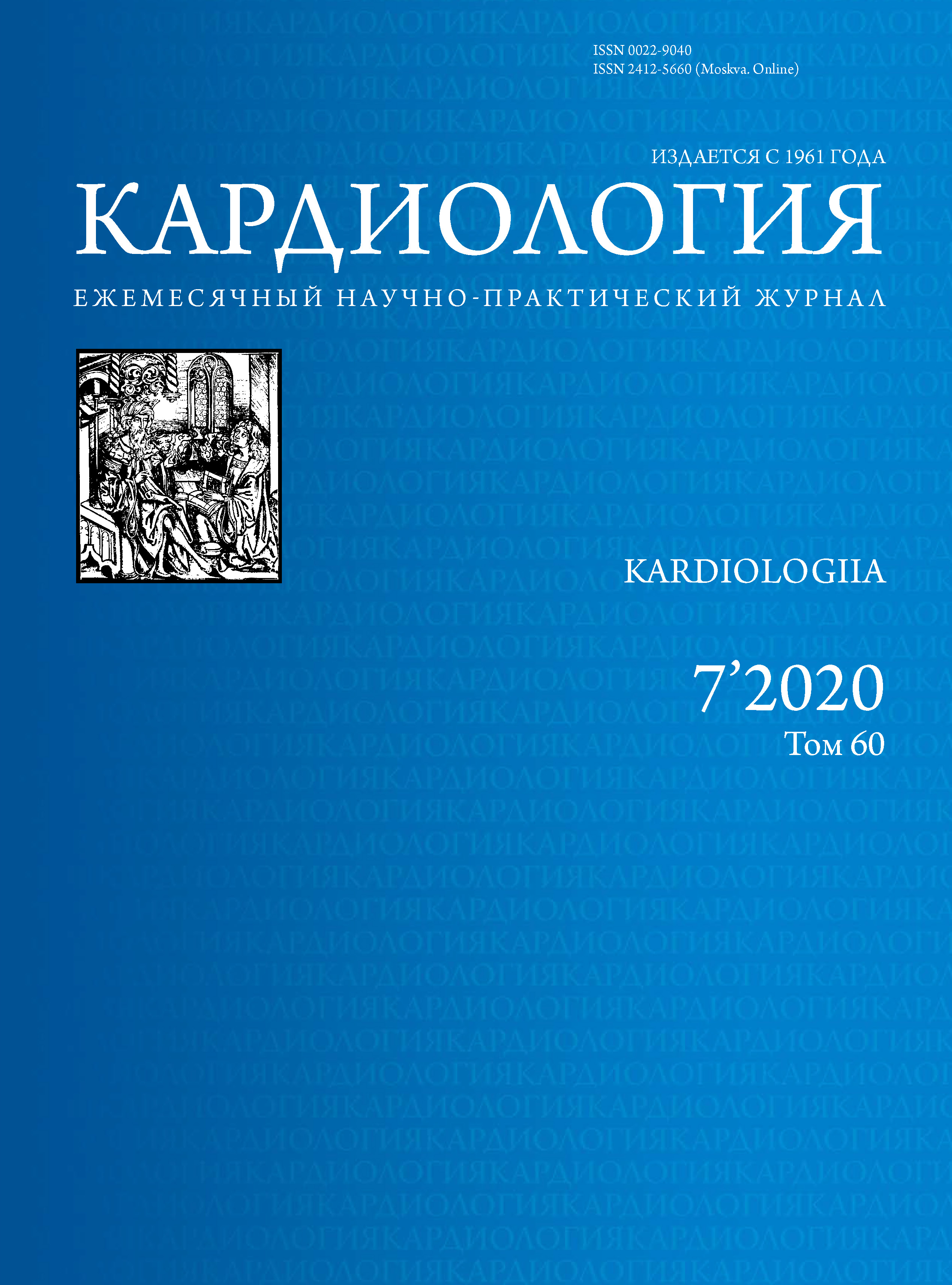 Титульный лист
