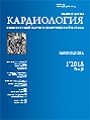 Титульный лист