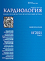 Титульный лист